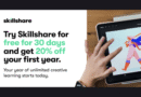 Skillshare black friday and cyber monday sale 2025